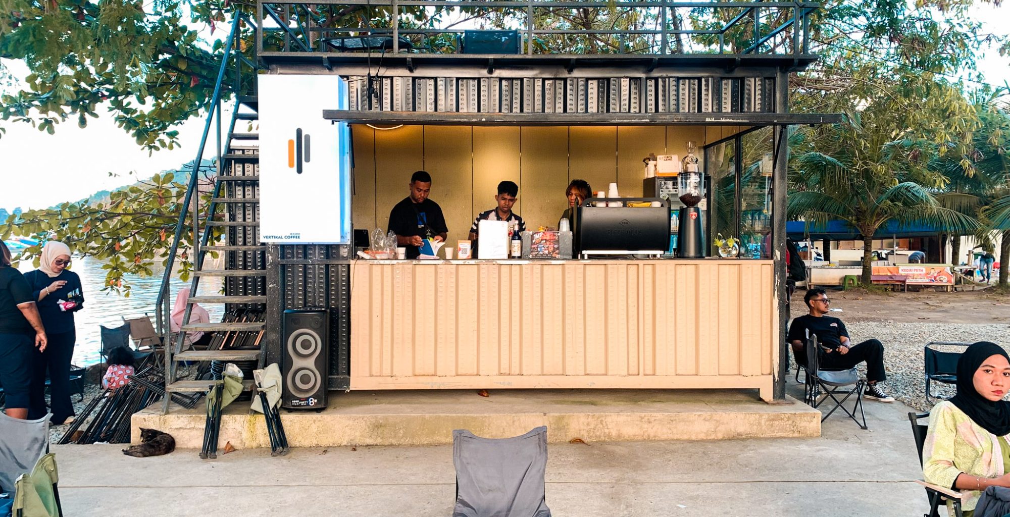 Vertikal Coffee